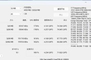 显卡安装顺序正确排法是什么？