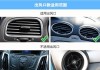 出风口平板支架安装步骤是什么？安装过程中可能会遇到哪些问题？