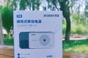 小型移动电源的正确连接方法是什么？