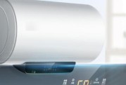 常见故障解决办法——解析e7热水器的故障及维修方法（保持热水畅快流动）