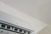空调内机滴水问题的原因及解决方法（空调内机滴水怎么回事）