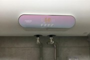 如何安全使用热水器加热到50度的热水（合理调节热水温度）