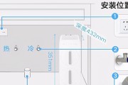 小米有品饮水机漏水问题解决方案（如何快速修复小米有品饮水机漏水问题）