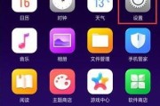 如何解决显示器息屏断电问题（有效应对显示器断电导致的屏幕黑屏情况）