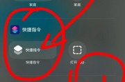 没有苹果手机如何查找定位？有哪些替代方法？