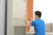 空调室外机漏电的原因及解决方法（保障家庭安全）