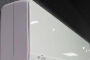 空调结霜是什么原因？如何解决空调结霜问题？