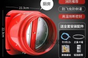 油烟机烟管内漏油怎么办（解决烟管漏油问题的方法及注意事项）