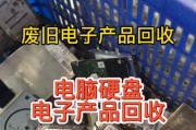 电脑主机烧毁的原因及解决方法（电源故障导致的主机烧毁）