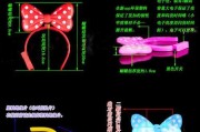 小米妮平板保护壳拆卸方法是什么？需要注意什么？