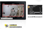 尼康相机拍摄菜单如何用手机操作？