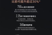 小爱音箱网关设置步骤？设置后如何使用？