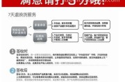 PDD平台为何不支持键盘操作？键盘操作缺失的影响是什么？