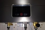 海尔燃气热水器F9故障原因解析与维修方法（详细了解海尔燃气热水器F9故障及解决方案）