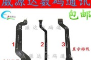 如何解决显示器排线持续响声问题（排线响声原因分析及解决方案）