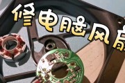 装机主板cpu的风扇怎么拆下来？CPU风扇拆卸步骤是什么？