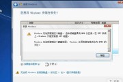 联想点歌机安装流程是什么？安装中遇到问题怎么解决？