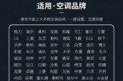 如何正确打开燃气灶烟道（燃气灶烟道的重要性及正确打开方法）