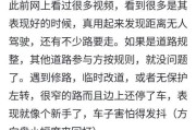 苹果手机如何开启防抖功能？