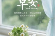 快讯：本轮降雨中心已定，具体分布如下，7月31~8月2日天气预报
