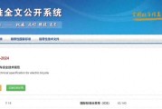 9月1日起，电动车有新政策，进入“3严2放宽”新时代！车主注意