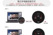 转换器插头直播使用方法是什么？使用中常见问题如何解决？