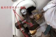如何判断变频空调抽真空的有效性（基于几种主要方法的判断和分析）