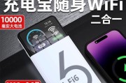 华为小米路由器wifi共联方法是什么？