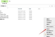 德峰笔记本电脑下载应用软件的步骤是什么？