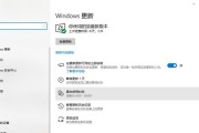 笔记本电脑卡顿并发出响声如何解决？