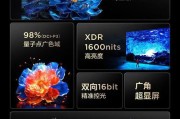 电视机都好贵吗为什么不能看？购买电视机需要注意什么？