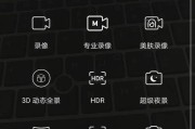 荣耀手机如何加插件？添加插件后能提升哪些功能？
