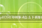 如何正确打开打印机维修模式（简单步骤让您快速进入维修模式）