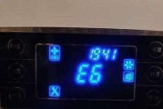 世博盖世壁挂炉故障分析与解决方法（探索盖世壁挂炉故障的根源）