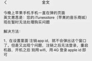 服务器被攻击的原因是什么？