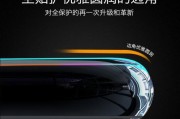 手机使用一亿纳米相机拍照技巧有哪些？