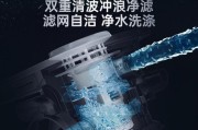 洗碗机无法连接网络的原因及解决方法（探究洗碗机无法联网的问题）
