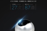 bt37蓝牙耳机无声怎么维修？维修步骤和费用是多少？