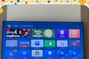 创维电视cm201-1-ys怎么投屏？投屏操作步骤是什么？