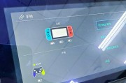 任天堂switch手柄如何连接电视？
