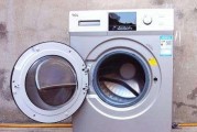 容声洗衣机F1故障原因及解决方法（探索容声洗衣机F1故障的根源）