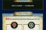 吉安娜服务器口碑不佳的原因是什么？