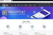 桌面服务器网络如何连接？连接桌面服务器网络有哪些方法？