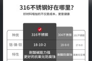 流动饮水机自动断电的原因及解决方法（探寻流动饮水机断电背后的原因，解决您的饮水烦恼）