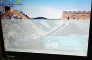 如何处理笔记本电脑线漏电问题（预防和解决电线漏电的有效方法）