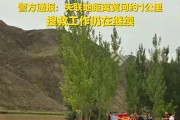 男子深夜目睹妻儿溺水后续，更多疑点被挖，网友怀疑丈夫很不对劲