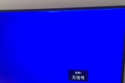 机顶盒显示无字母是什么原因？如何恢复字幕显示？