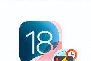 iOS18.6.2电池续航实测出炉！多款iPhone续航报告！