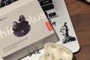 联想hf蓝牙耳机音质如何？续航能力怎么样？