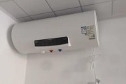热水器自动停止运行的解决方法（维修）
